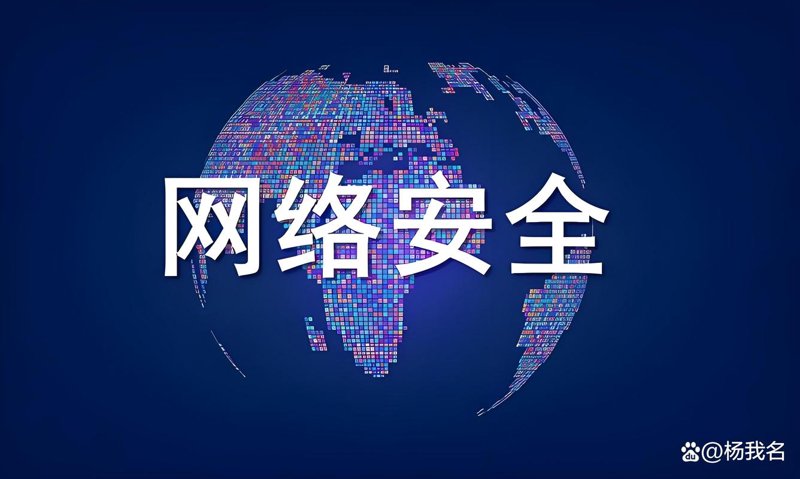 IT运维外包